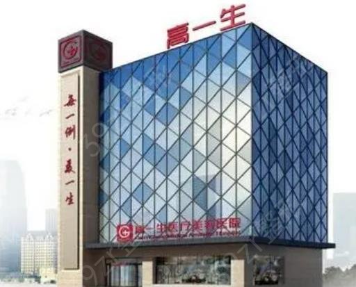 西安隆鼻整形医院排名前十