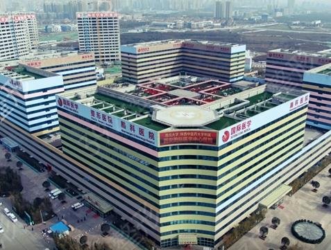 西安隆鼻整形医院排名前十