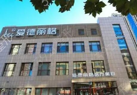 大连隆鼻整形医院排名榜前十强一览表公布_鼻子整形看这几家足够