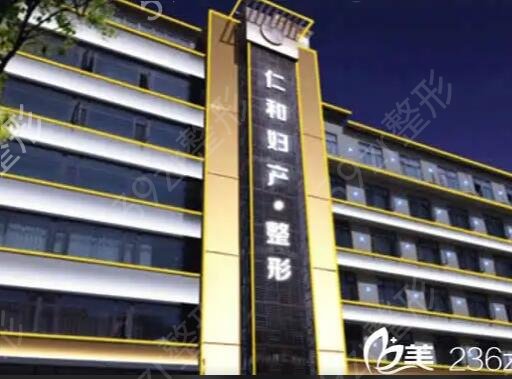甘肃治疗疤痕医院整形科排名榜