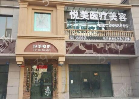 甘肃治疗疤痕医院整形科排名榜