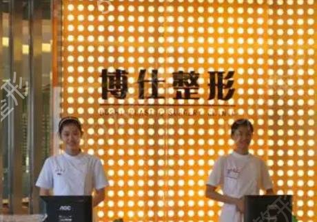 广州隆鼻整形医院哪家好