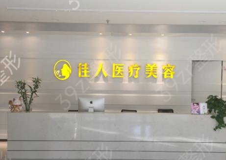 广州隆鼻整形医院哪家好
