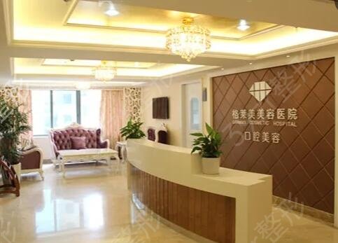福建省整形医院排名前五哪家好