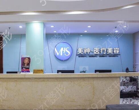 烟台哪家整形医院比较好