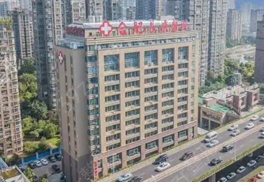 合肥牙科医院哪家比较好