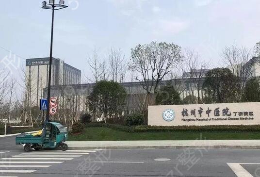 杭州三甲整形医院排名榜前五