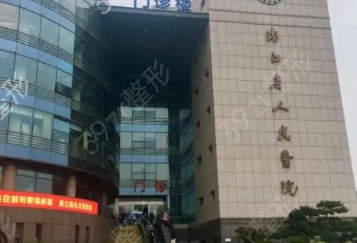 杭州三甲整形医院排名榜前五