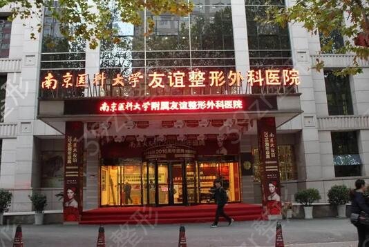 国内植发医院排名