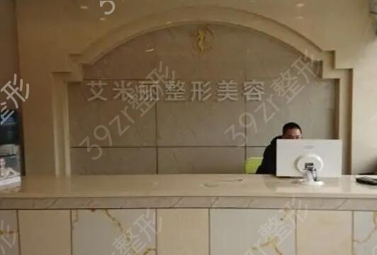 国内植发医院排名