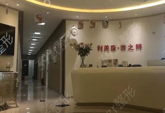 贵阳医美排名