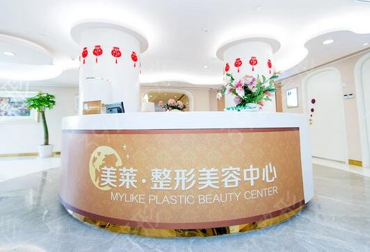贵阳比较有名的整形医院排行榜