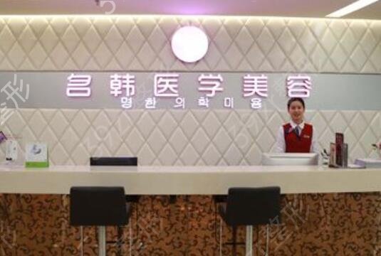 福州打玻尿酸哪家好