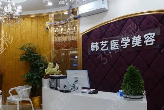 成都知名整形医院排名