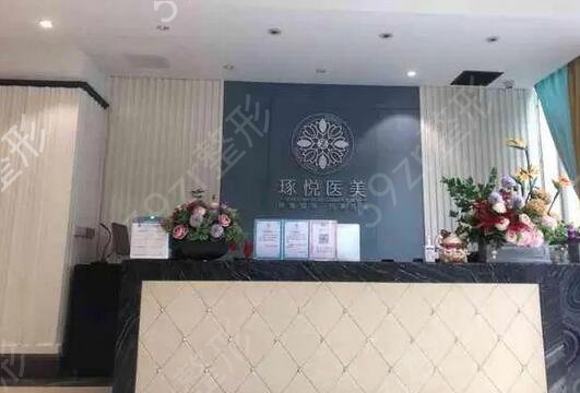 成都知名整形医院排名