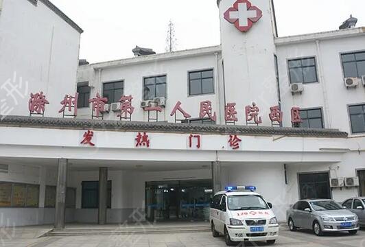 滁州整形医院排名榜