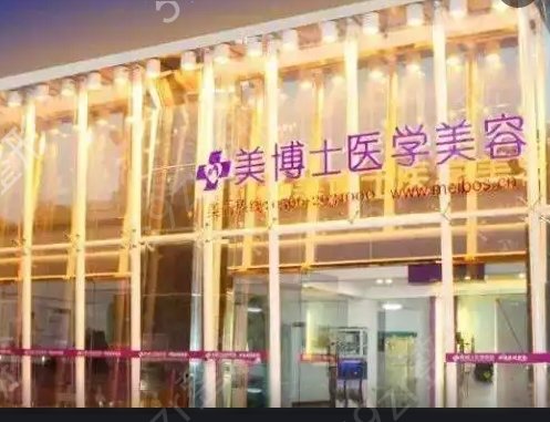 漳州整形医院排名