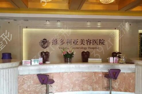 苏州美容医院哪个比较好