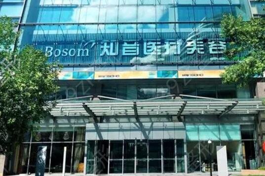 北京整容权威的医院排名