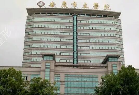 安庆整形医院排名