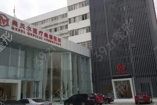 常州正规整形医院排名前五