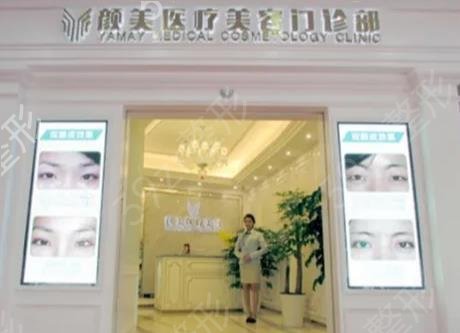 南宁整形美容医院哪家好
