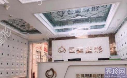 南宁整形美容医院哪家好