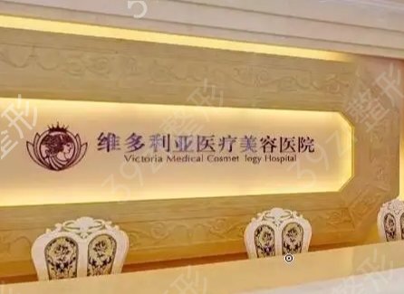 浙江省隆鼻整形医院排名