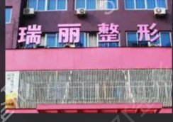 浙江省隆鼻整形医院排名