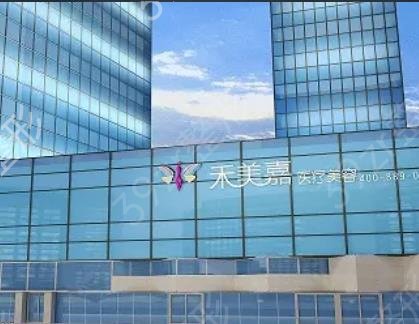 全身吸脂减肥整形医院排名前十位
