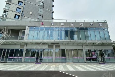 余杭整形医院排名