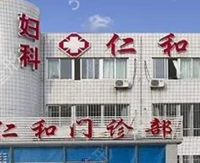 新整理兰州整形医院排名榜前十、前五更新