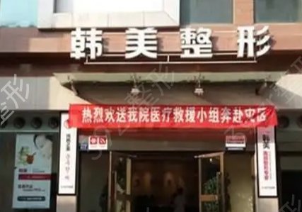 宜宾激光祛斑哪家好