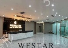咸阳整形医院排名