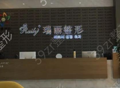杭州整形医院哪家好