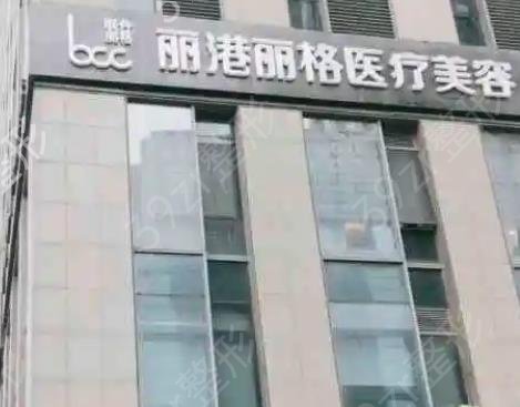 广州哪家医院割双眼皮技术好