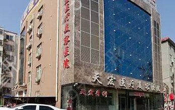 潍坊整形医院排名榜