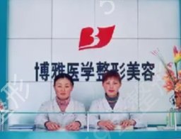 潍坊整形医院排名榜