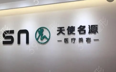太原祛疤整形医院排名榜