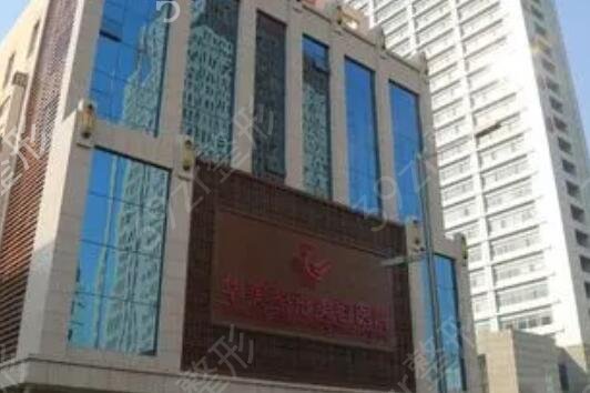 太原激光祛斑好的医院排名