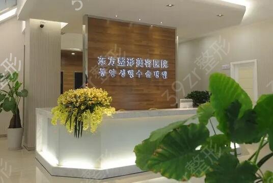 新乡双眼皮整形医院排名