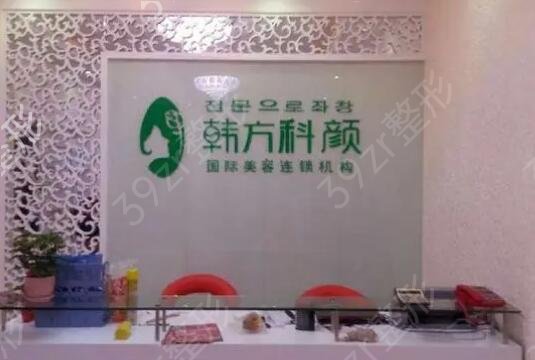 云南省整形医院排名