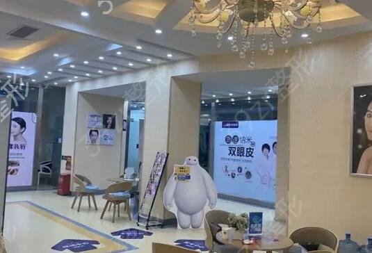 云南省整形医院排名