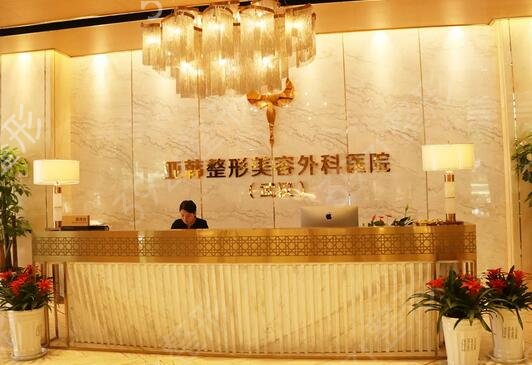 武汉激光祛斑哪家好