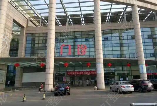 张家港整形医院排名前四