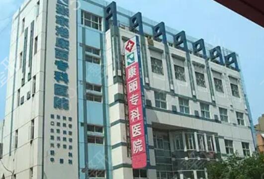 张家港整形医院排名前四