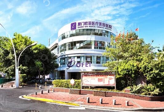 厦门激光祛斑美容医院排名