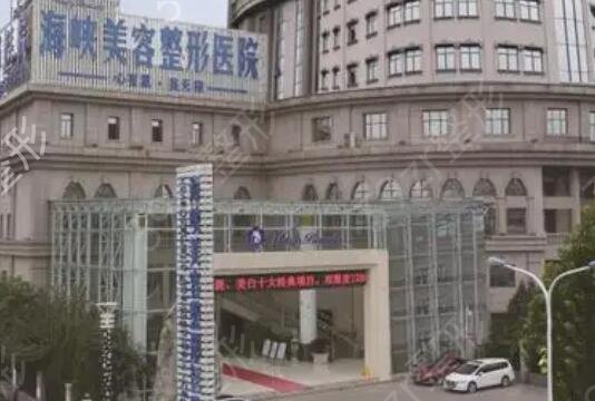 山东牙齿整形医院排名