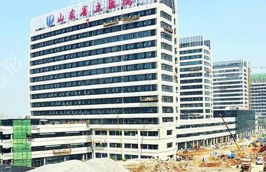 山东省双眼皮整形医院排名