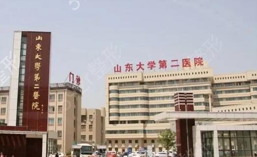 山东省双眼皮整形医院排名